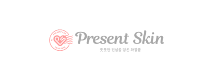 PRESENT SKIN